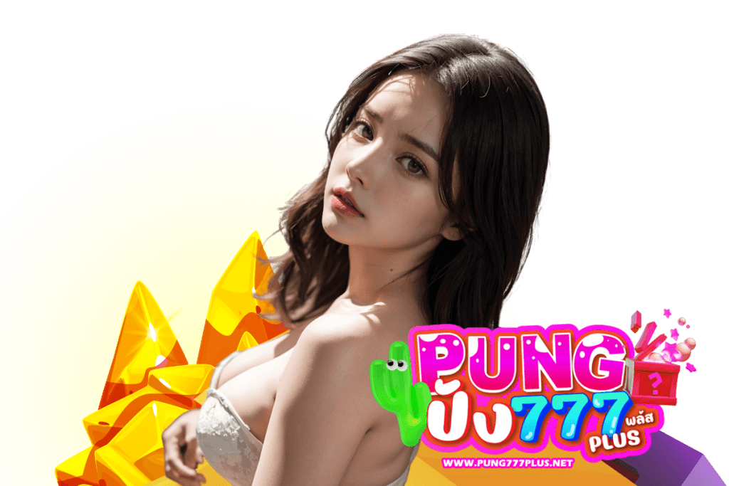 pung777plus
