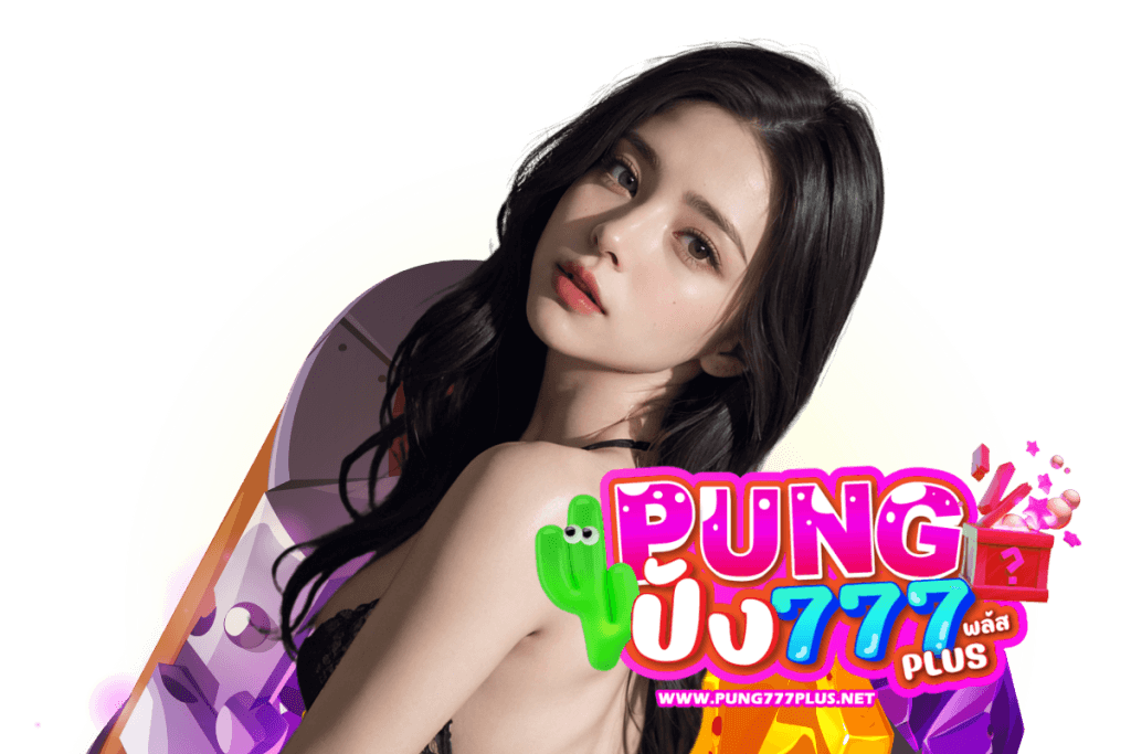 pung777plus com login